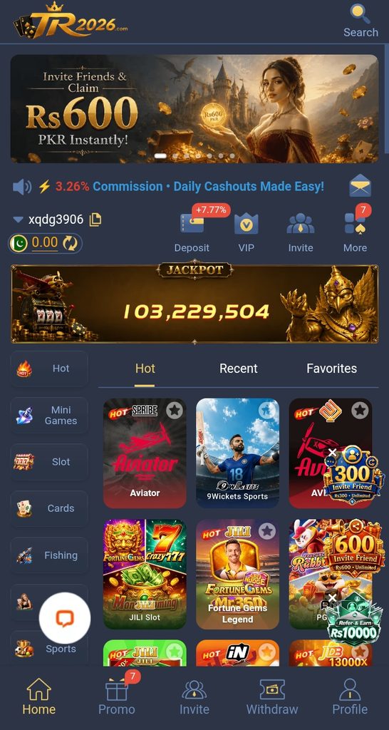 TR 2026 game