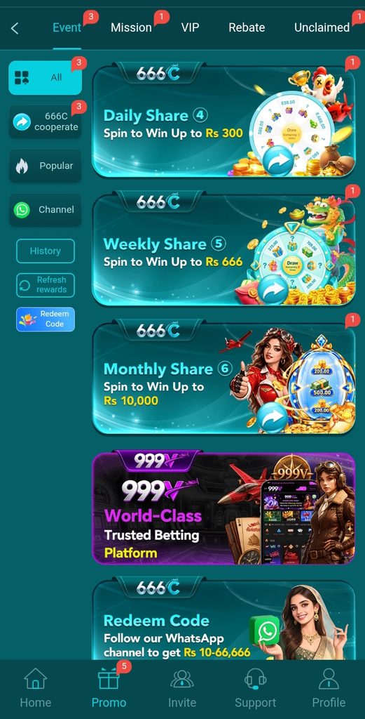666 C bonuses