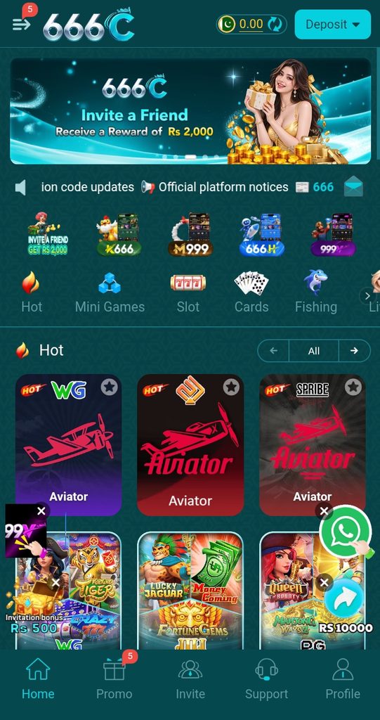 666 C game