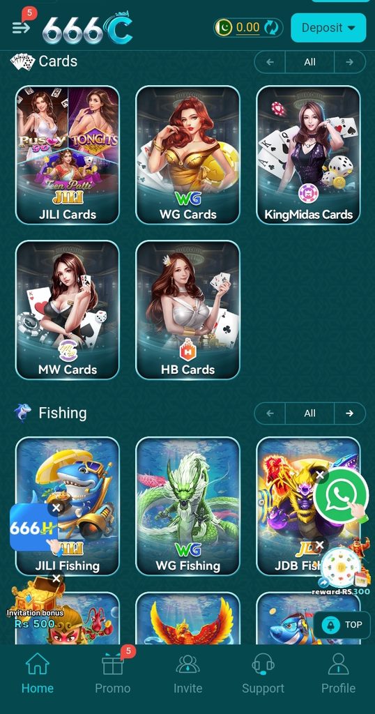 666C game