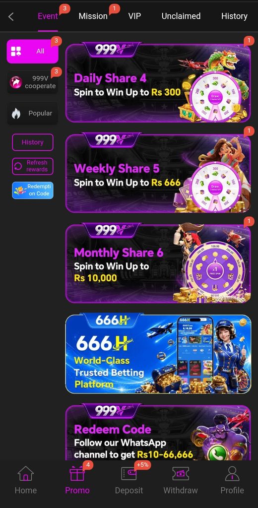 999 V bonuses