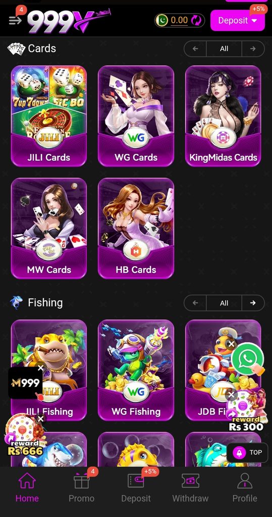 999V game