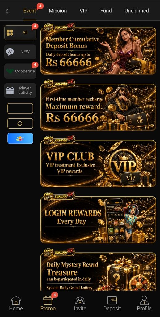 ER 666 bonuses