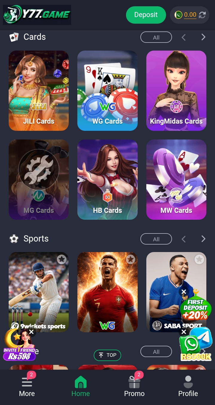 Y77 game