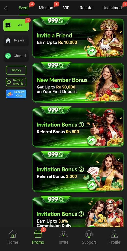 999Q bonuses