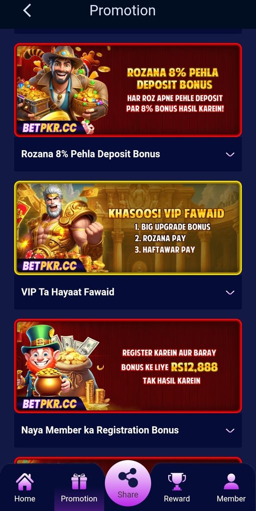 BET PKR bonuses