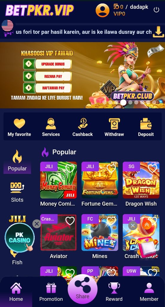 BET PKR game